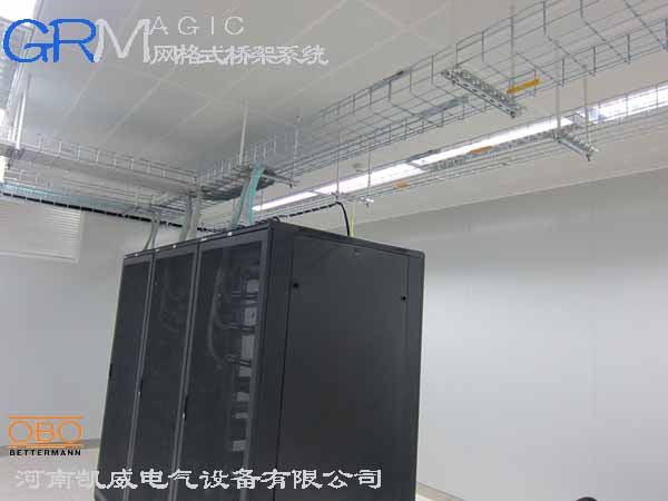 GRMAGICW(wng)ʽϵy(tng).jpg