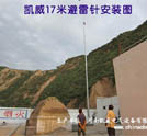 GHϵЭh(hun)䓹ܱᘣ11-35ף