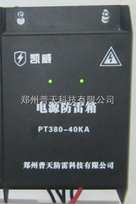 PT380ϵԴ