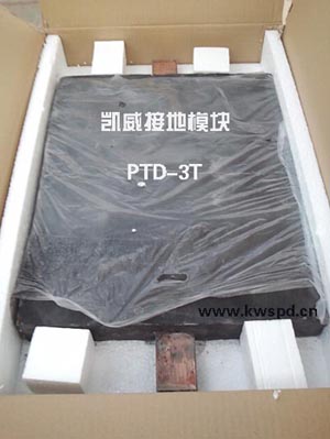 PӵģKPTD-3T.jpg