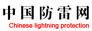Ї׾W(wng)