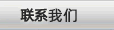 (lin)ϵ҂