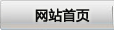 W(wng)վ(y)